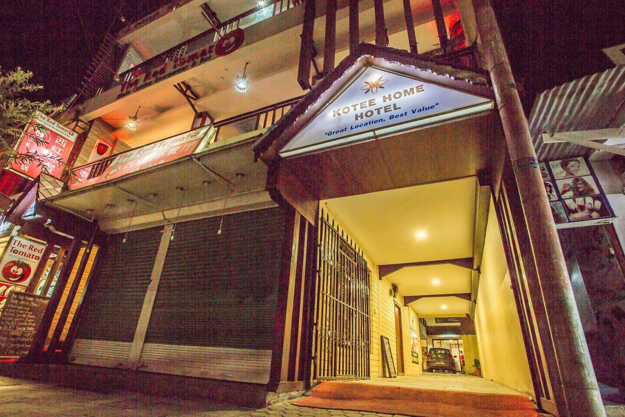Kotee Home Hotel Pokhara Dış mekan fotoğraf